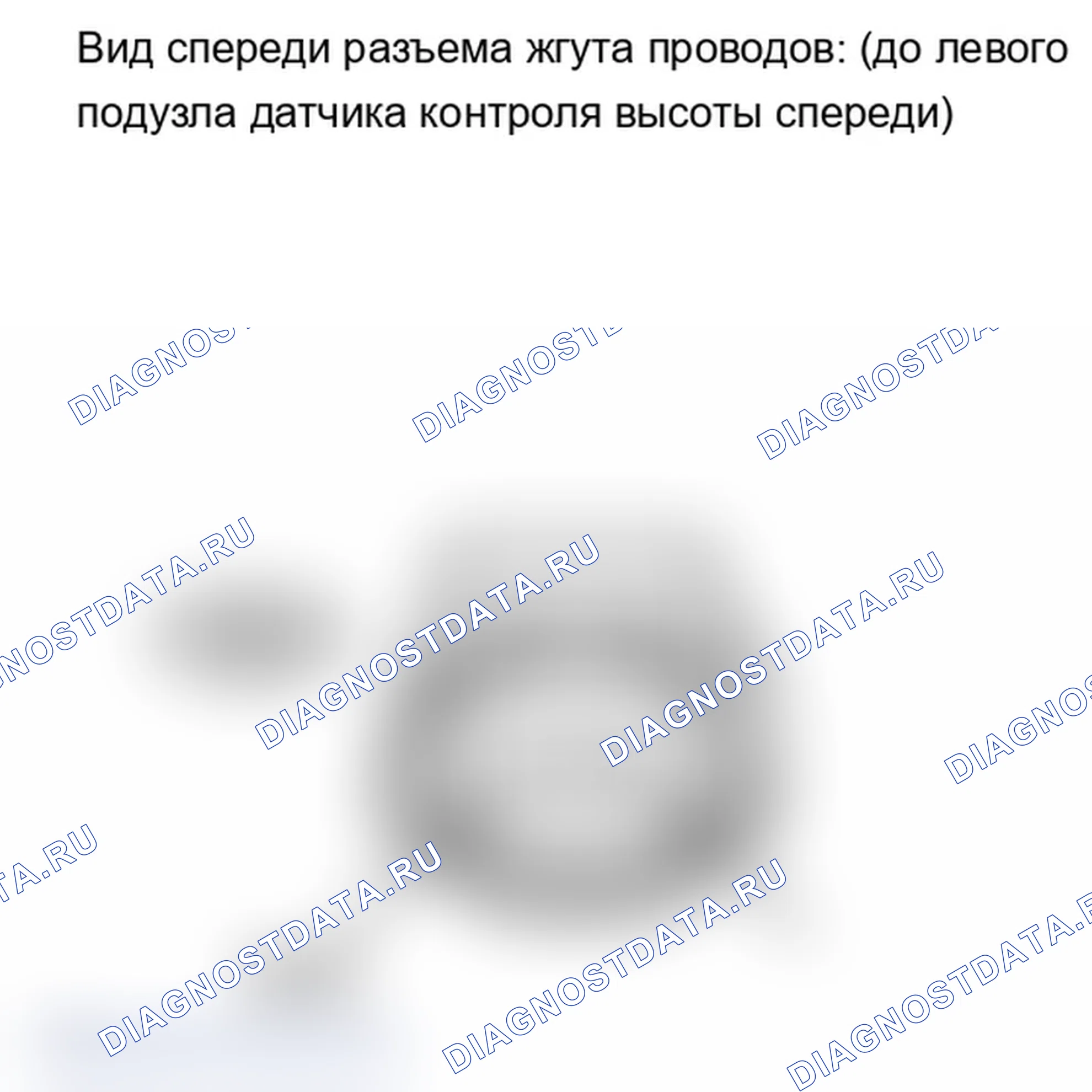 Рис. 183: ПОРЯДОК ВЫПОЛНЕНИЯ РАБОТ. Lexus IS F I
