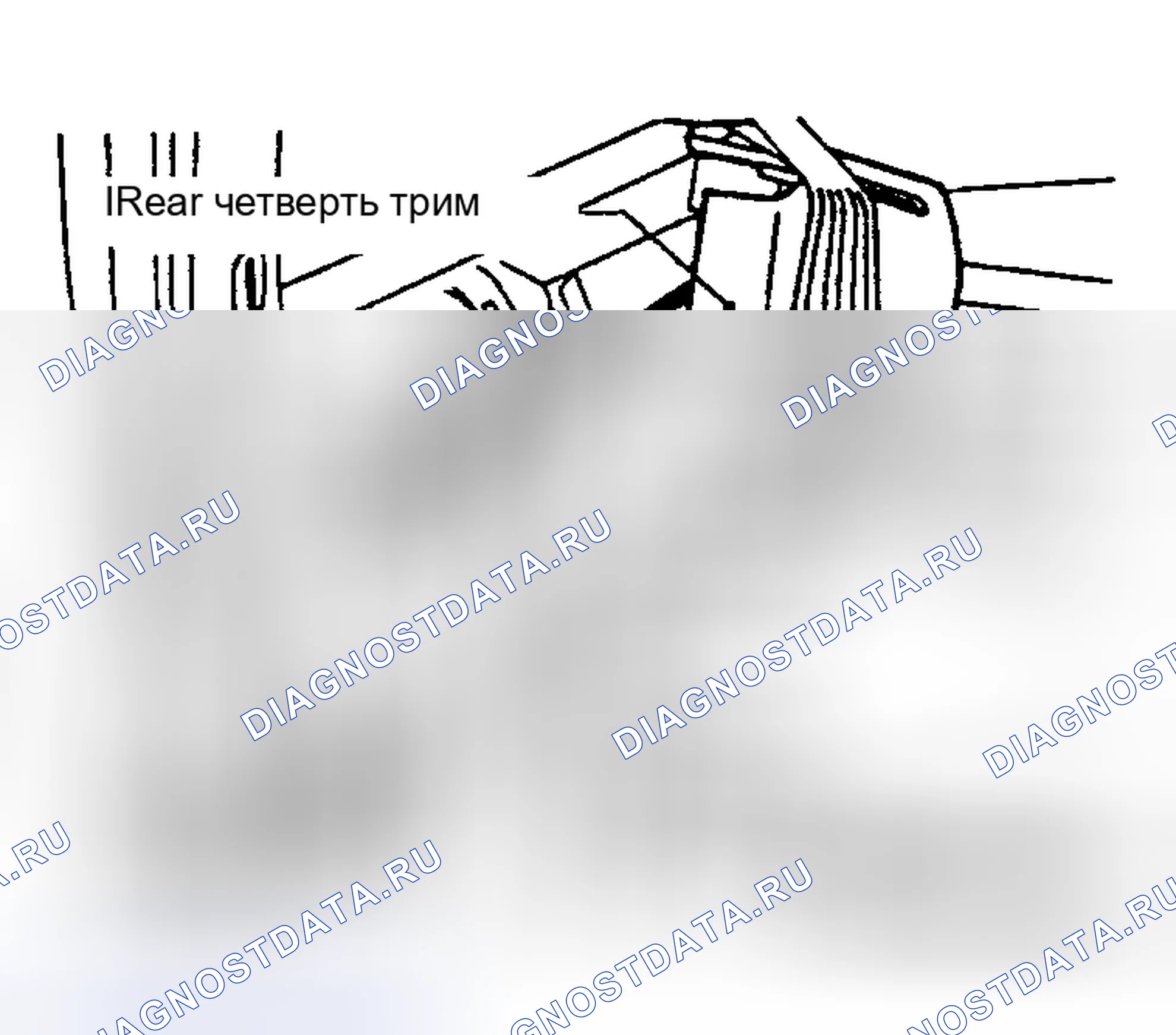 Рис. 29: Демонтаж (модель вагона). Subaru Legacy BC/BJ/BF