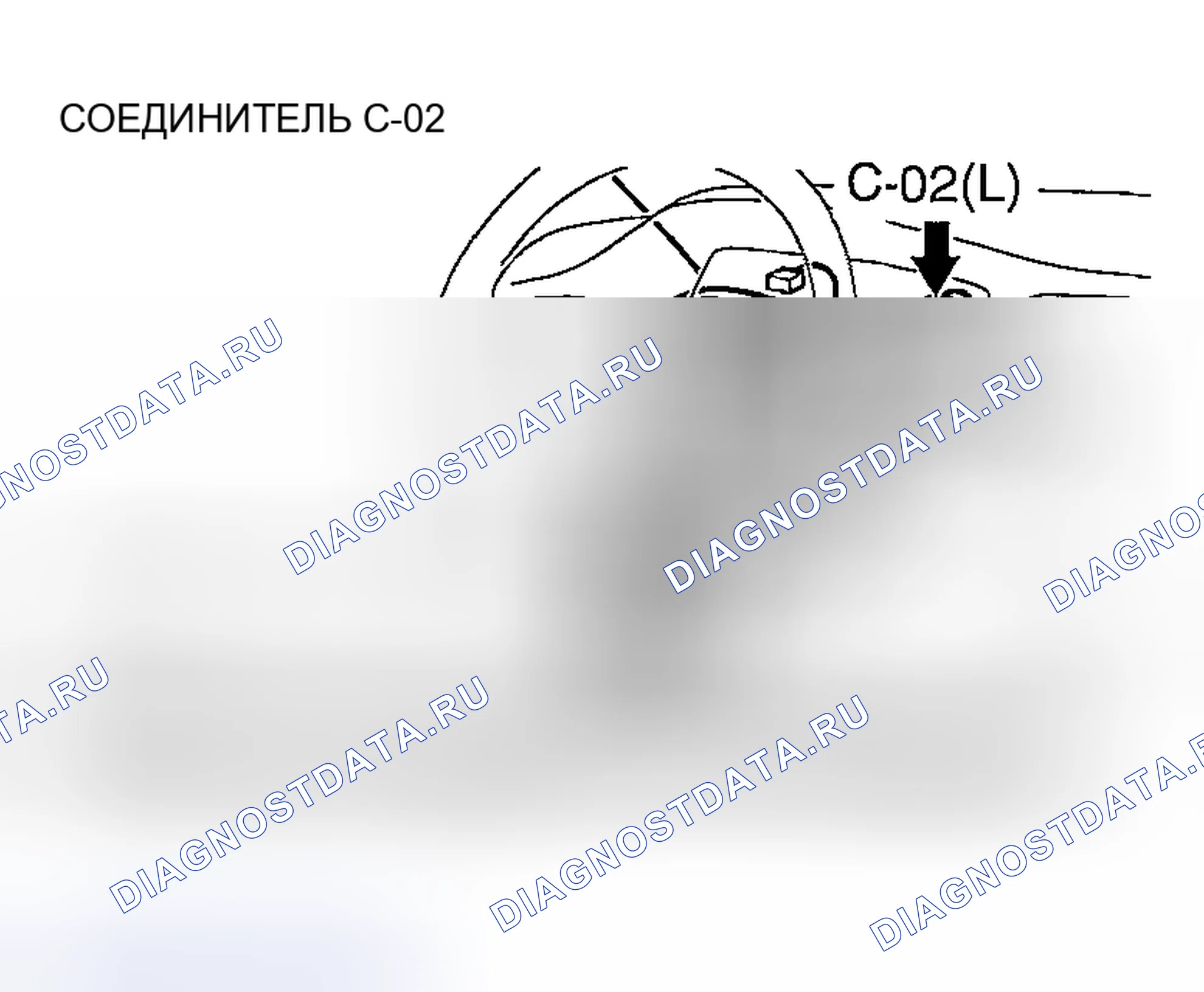 Рис. 125. Mazda MX-30 I
