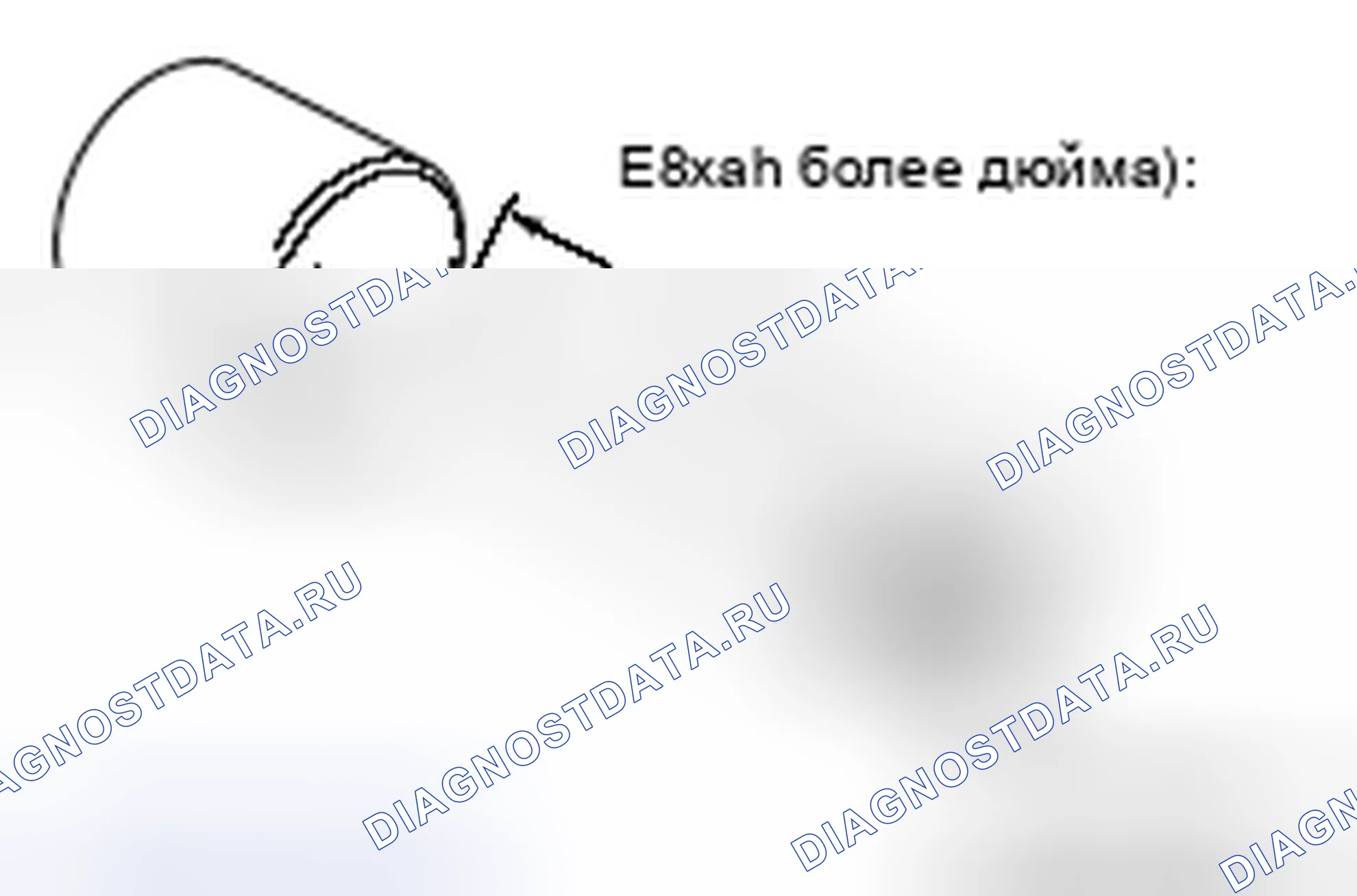 Рис. 24. Honda e:NP1 I