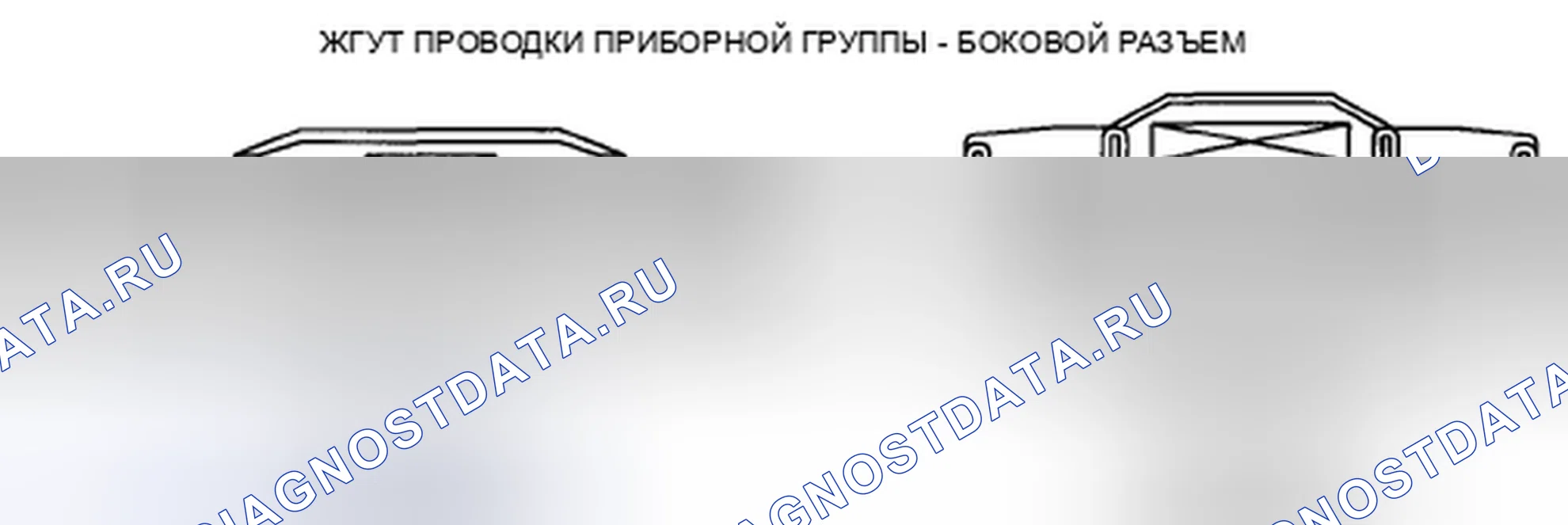 Рис. 33. Mazda 5 I рестайлинг