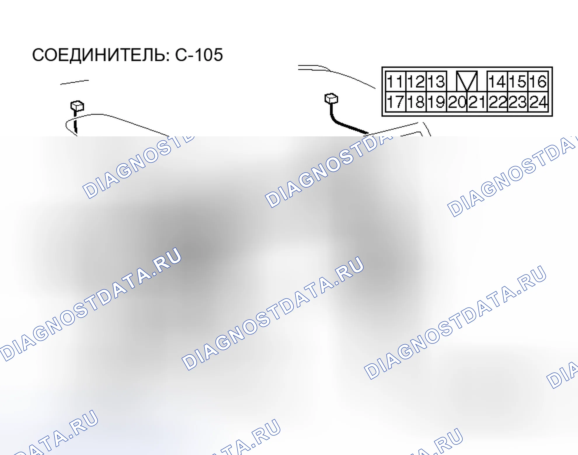 Рис. 107. Mitsubishi Endeavor I