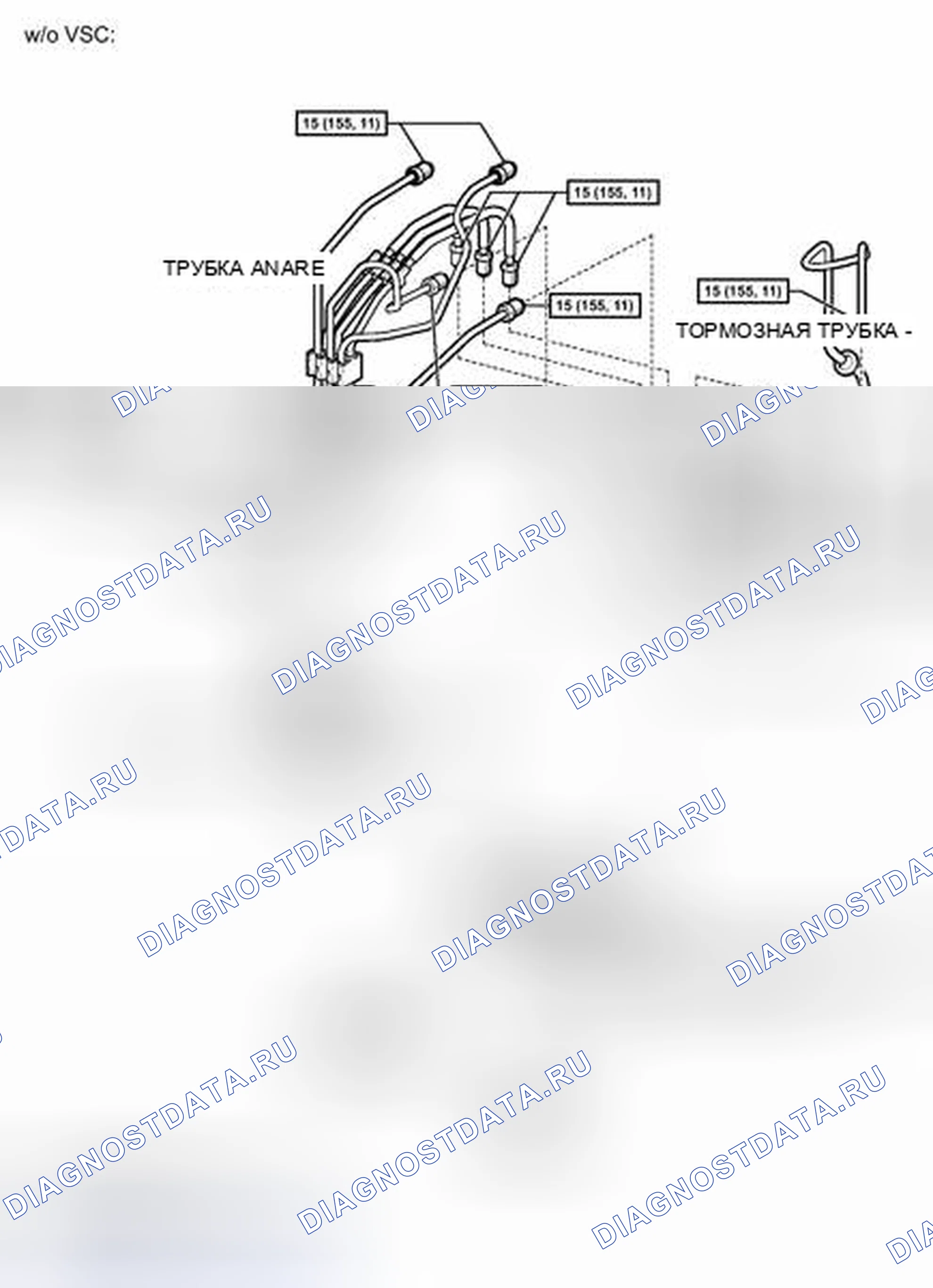 Рис. 203: ИЛЛЮСТРАЦИЯ. Toyota Yaris III