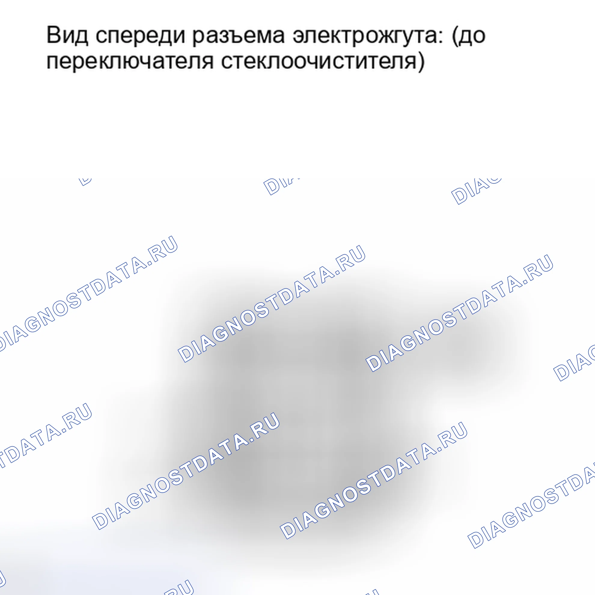 Рис. 78: ПОРЯДОК ВЫПОЛНЕНИЯ РАБОТ. Honda Accord IV