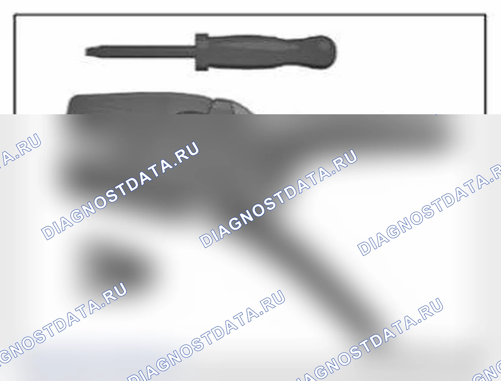Рис. 50: 2221123 Нож. BMW X5 M E70