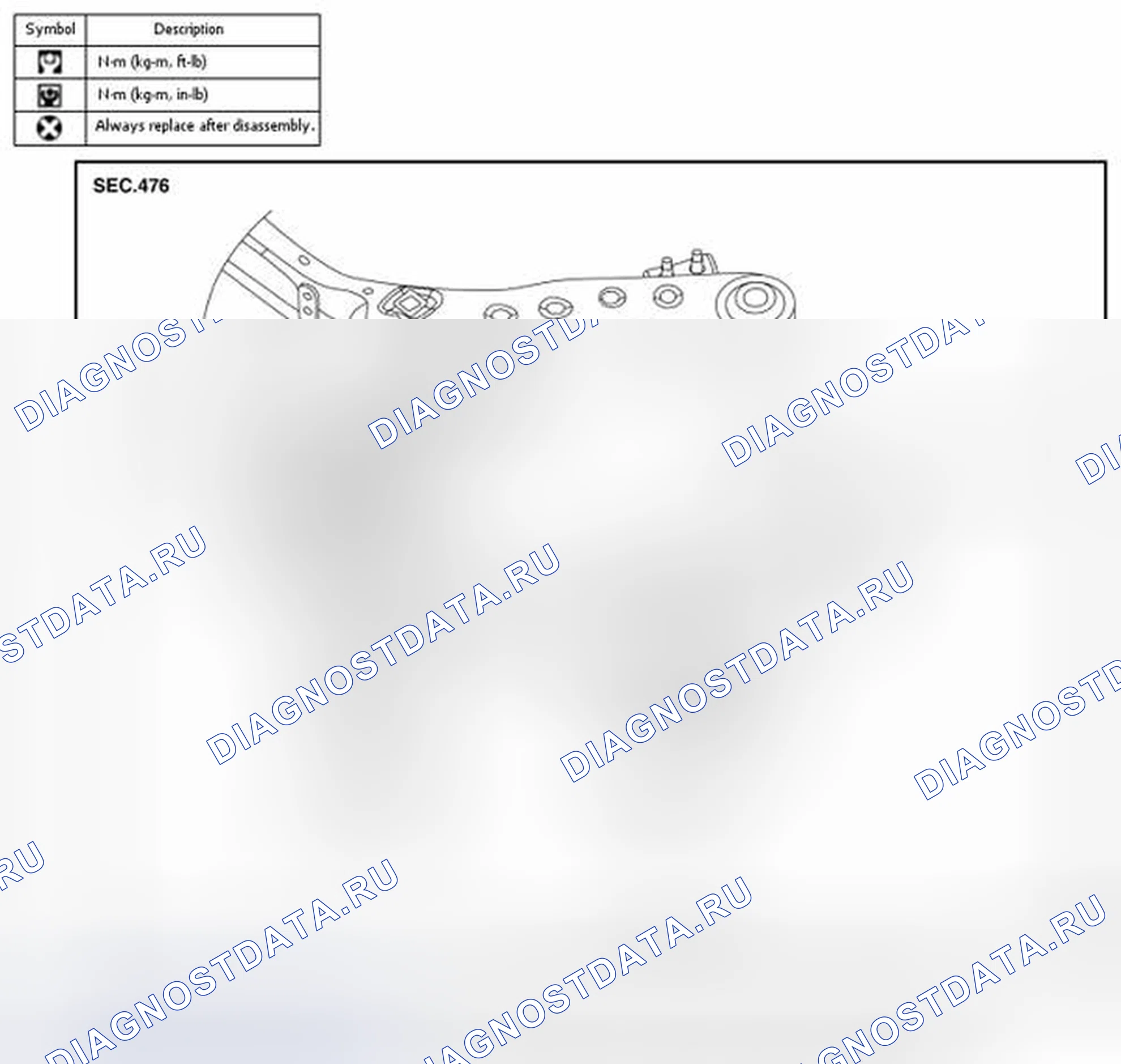 Рис. 19: Разнесенный вид - датчик заднего колеса. Nissan Altima L33