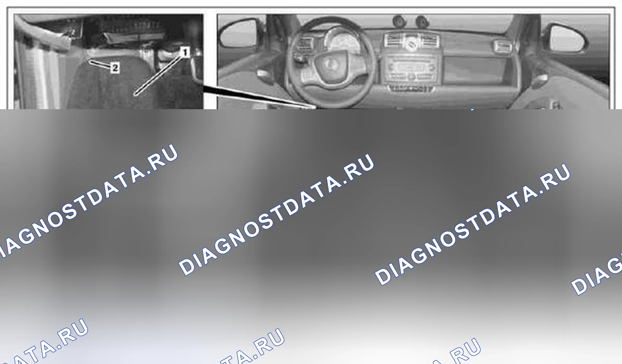 Рис. 118: Снятие / установка напольного покрытия - AR68.20-P-2040MCU. Kia Soul I