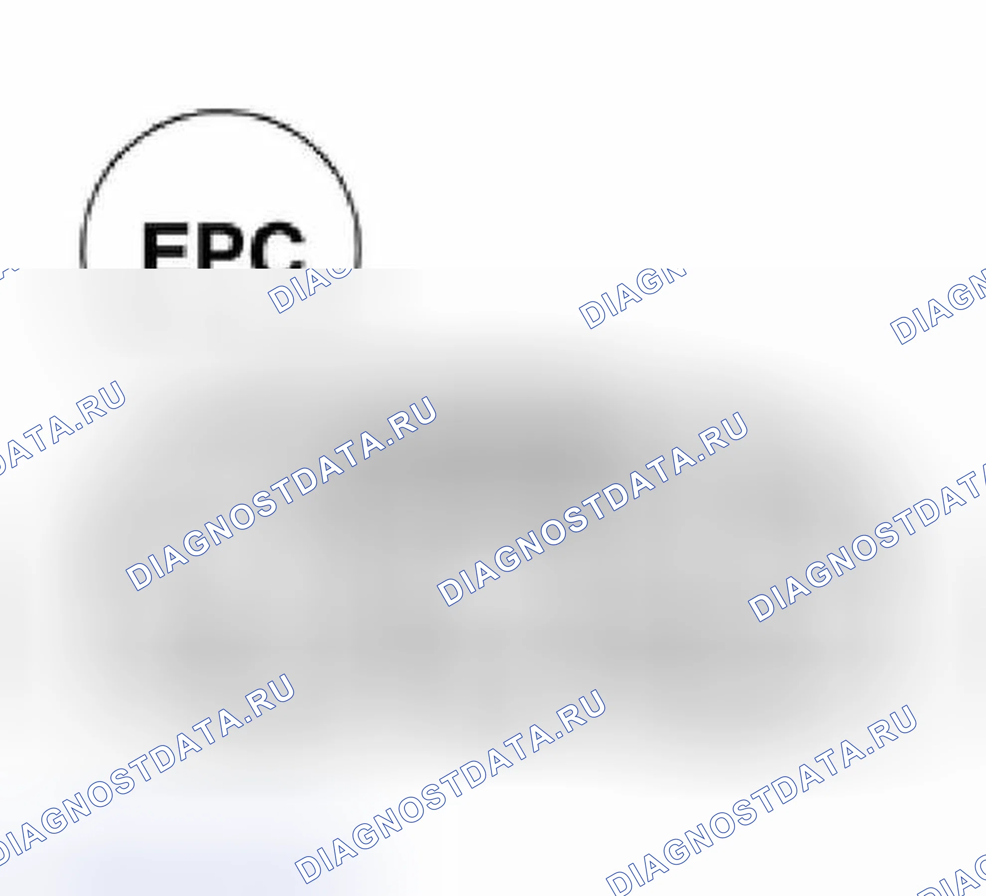 Рис. 293: Предупреждающая лампа электронного управления мощностью (EPC) в комбинации приборов, значимость. Volkswagen Jetta IV