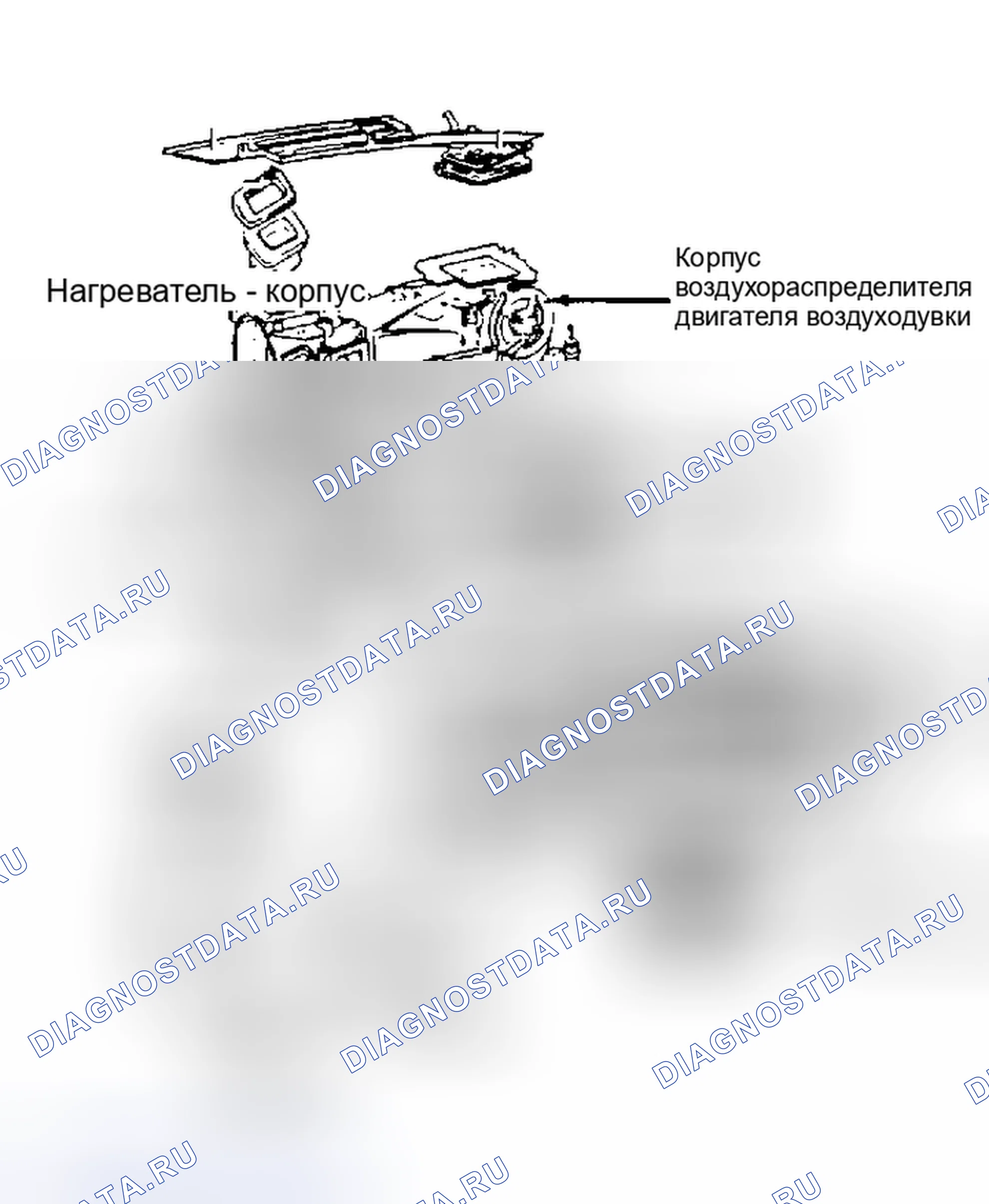 Рис. 6. Volkswagen Passat B3