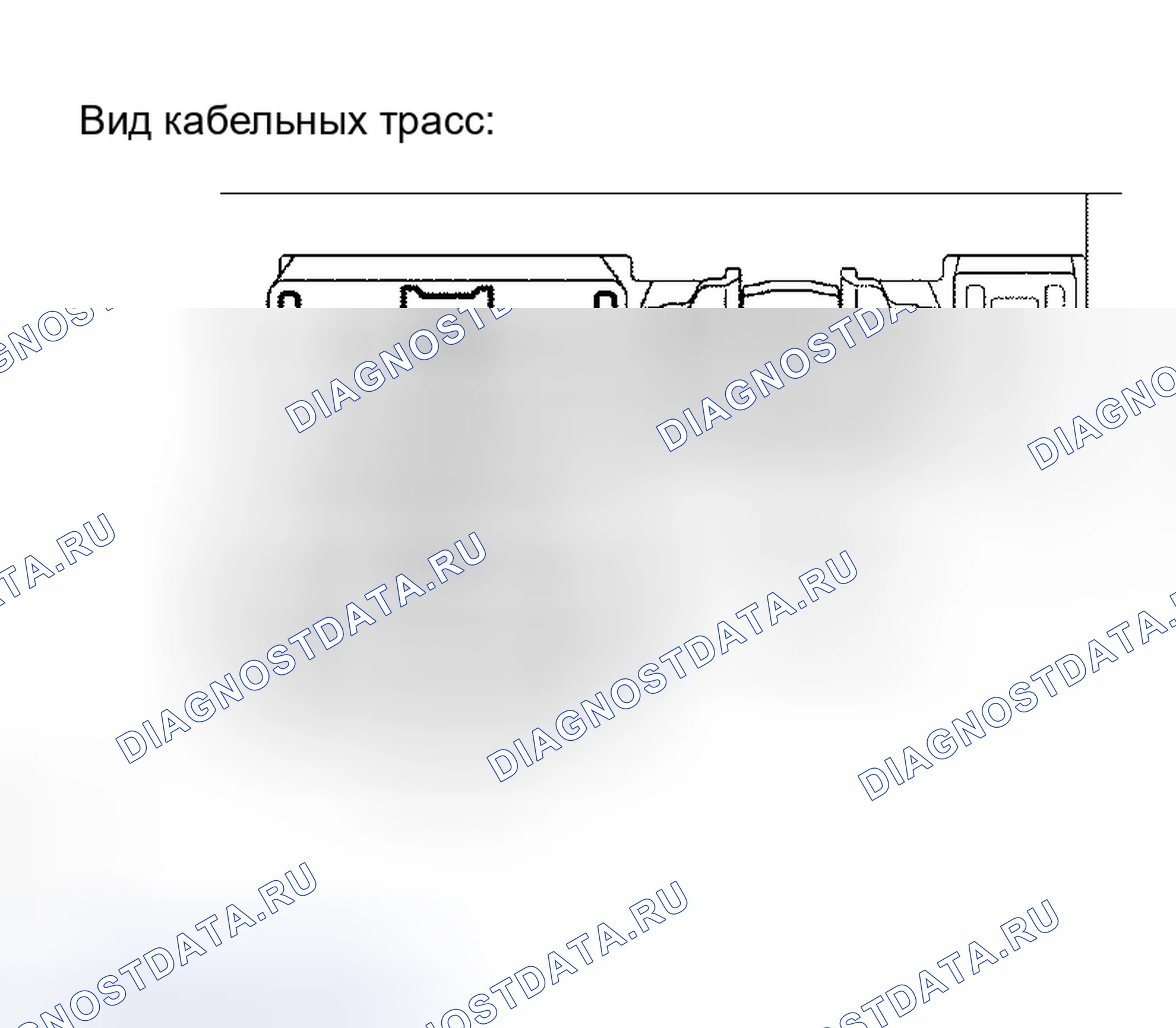 Рис. 115: ПРОЦЕДУРА КОНТРОЛЯ. Honda Accord VI